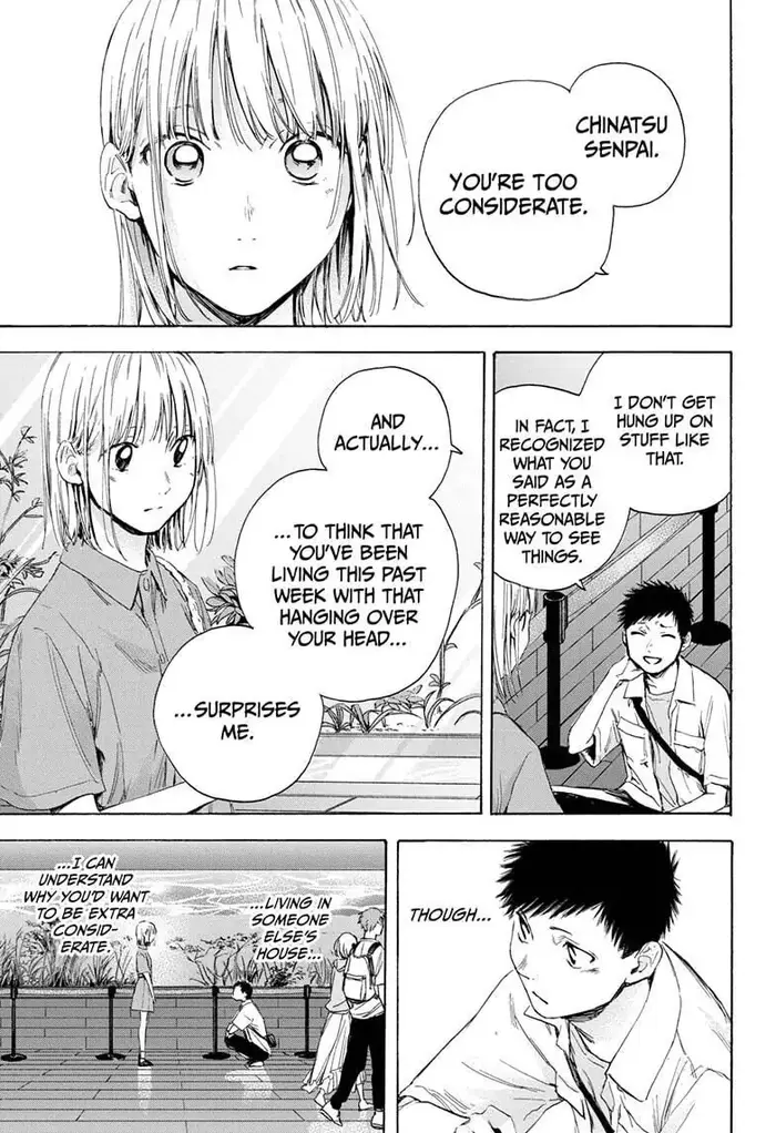 Blue Box Chapter 14 image 15_optimized